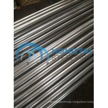 JIS G3445 Carbon Seamless Steel Pipe for Motorcycle Shock Absorber